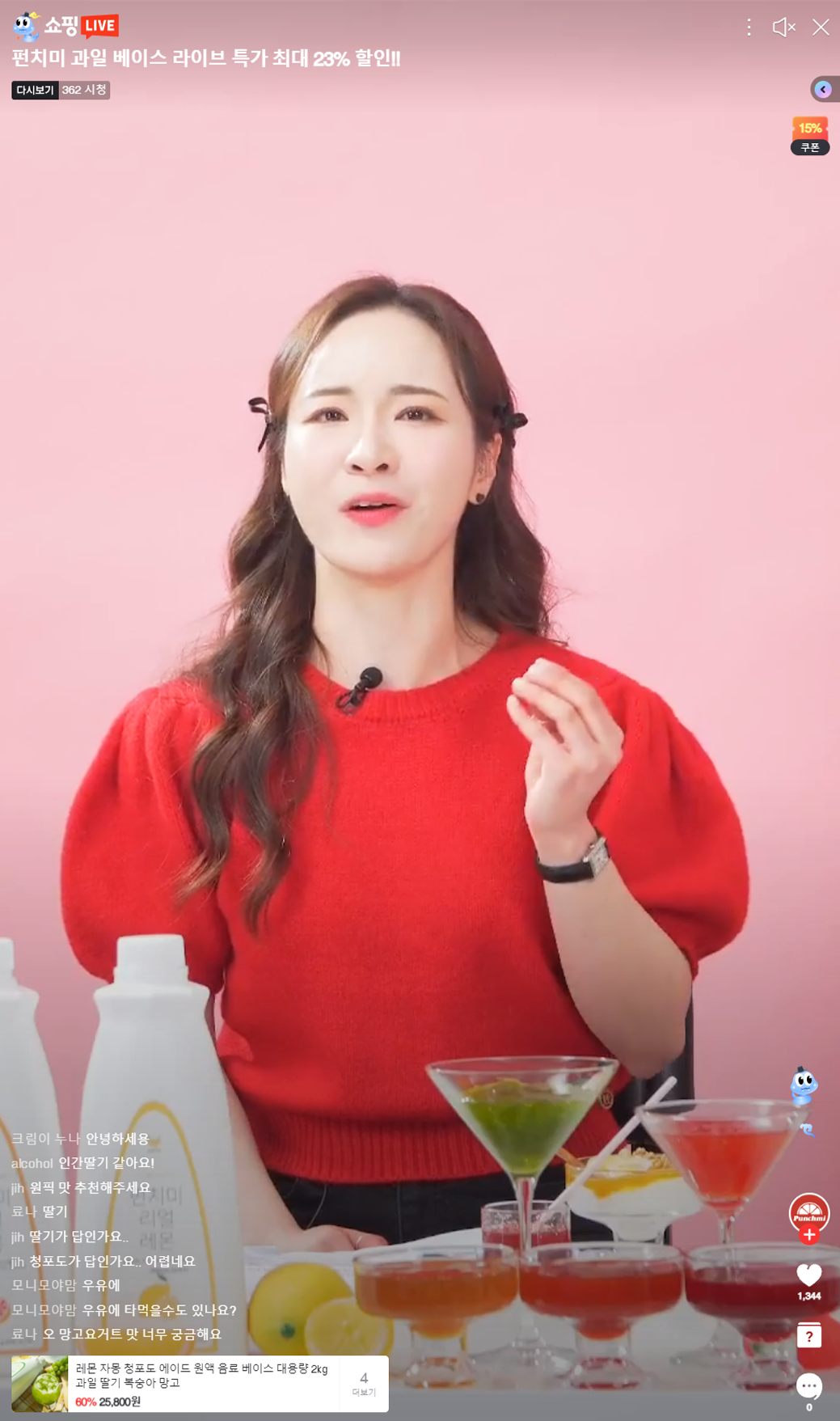 레퍼런스 이미지